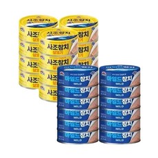 살코기참치(안심) 100G 12캔 마일드참치 100g 12캔 (총24캔)KC, 12개