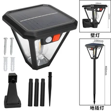 바닥 램프 및 벽 이중 목적 야외 태양 LED 방수 조명 정원 거리 공급 1PC