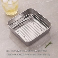 304 스테인리스 트레이 망 세트 스텐 사각트레이 세트 깊은형, 본색, 3개