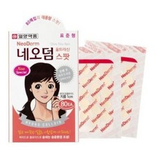 일양약품 네오덤 울트라신 스팟 표준형 재생밴드, 80개입, 5개