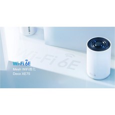 TP-LINK Deco XE75 AXE5400 三頻 Mesh Wi-Fi 6E 系統 無線路由器, 3入(領券95折)