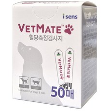 벳메이트 아이센스 동물전용 혈당시험지 200매 시험지사용기한 2027년11월