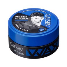 말레이시아 겟스비 헤어 왁스 Gatsby Hair Styling Wax, 블루, 1개, 75g