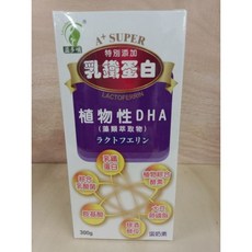 益多哺植物性DHA優智配方300G (有效期限至2027/12) 狗狗營養補充品, 1個
