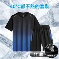 外貿男裝冰絲運動休閒套裝夏季短袖短褲潮牌大碼圓領薄款兩件套