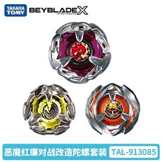 베이블레이드X BX-00 부스터 4-80P 슬래시 드래이거, 1개