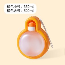 寵物飲水器 小動物飲水壺 倉鼠飲水器 刺蝟飲水器 350ml/500ml 外出便攜, 橘色, 1個
