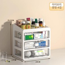 약 선반 서랍식 클래식-화이트 보관 펜트리 정리 수납박스, 1단, 클래식 중형 아이보리4칸