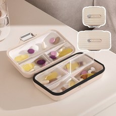 하이뷰 2832 [3컬러/2사이즈] 캐리어 7구 알약 케이스 일주일 요일별 종류별 영양제 여행용 휴대용 약통, 2832-핑크_대형