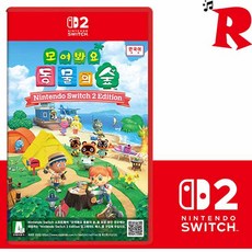[정품]닌텐도 스위치2 모여봐요 동물의 숲 한글판 새상품 칩