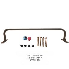 가정용 문틀철봉 실내철봉기구 벽걸이형 풀업바 홈트 운동기구 접이식 턱걸이봉, 무광 블랙 120cm, 1개, 1000g
