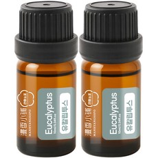 1+1 천연 100% 아로마 오일 에센셜 만향소포 PETA 비건 아로마테라피, 2개, 10ml, 만향유(유칼립투스)
