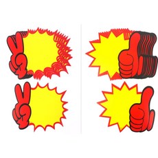 제임스마켓 엄지척 톱니 쇼카드 10P 매장홍보, 브이손