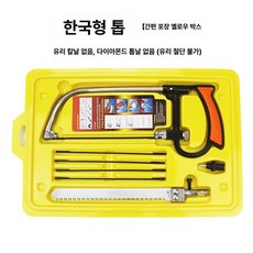 망치 보조 손잡이 만능 집게 빠루 해머 못박기 가정용, 1개, 심플 옐로우, 기본 색상