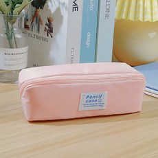 슈가제니 컬러 무지 심플 큰 대용량 필통 케이스, 핑크
