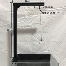 조명 스탠드 수조등 백라이트 열대어 발색 전용 수조, 1개