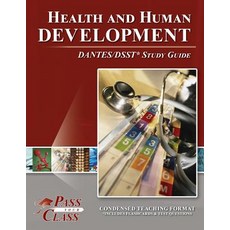 (영문도서) Health and Human Development DANTES / DSST Test Study Guide Paperback, Breely Crush Publishing, English, 9781614330738