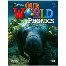 Our World Phonics 2 SB (w/CD)