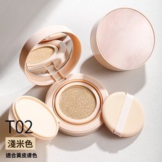 SYPEX 氣墊CC霜 輕薄持妝 遮瑕 水潤 不卡粉, 1個, S16-T02（浅米色）,12g, 淺米色, 12g