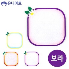 유니아트 (펠트) 3000 투톤 사각판 (보라) lov+50522fP