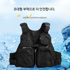 작업용 수납 조끼 배달 근무복 경량 공구조끼 다용도 작업복 안전 작업자용 조끼, 블랙