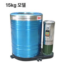 업소용 탈수기 산업용 빨래 동선 베어링 카페트, 15KG-1.1kW 220V 일반형