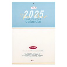 Bfancy 2025 初學者掛曆 壁掛式月曆, 1個, 混合色