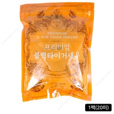 [홈쇼핑] 박정수 올바른가 블랙타이거새우, 1개, 310g(20미)