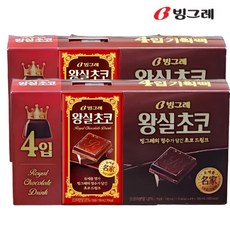 빙그레 왕실 초코 우유 190ml (8팩) 초콜릿 멸균우유, 8개