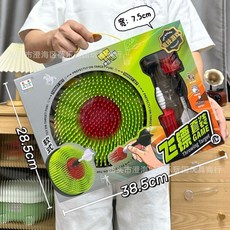 兒童檯球玩具組 親子互動桌球遊戲 休閒桌遊玩具 幼稚園禮品推薦, 9951軟式飛鏢套裝【大禮盒】, 1個