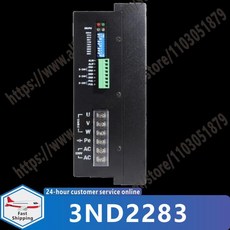 호환 3ND2283 220V 8A/10A 삼상 스테퍼 모터 드라이버
