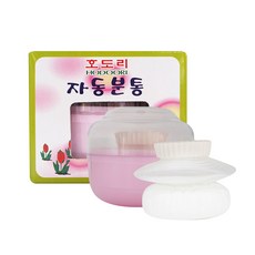 호도리 베이비 파우더 자동 분통, 1개
