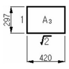A3제도용지(180g 125매)문구 미술 제도용지류 ykm*632xA, 본상품