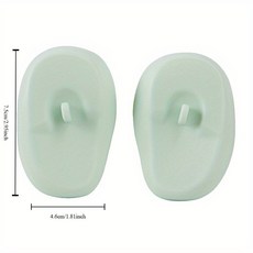 실리콘 귀덮개 귀마개 방수 샤워용 염색용 액세서리 미용, Light Green 2pcs