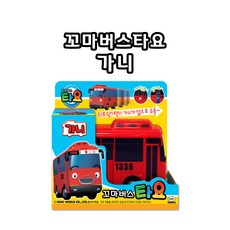 미미월드 꼬마버스타요 타요 시리즈, 1개