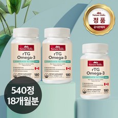 네이처홀릭 캐나다 rTG 오메가3 3병 총540캡슐 18개월분, 3개, 180정