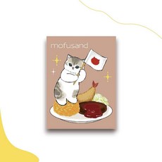 寶貝龍 貓福珊迪 迷你便條紙 便條本 鯊魚貓 留言條 留言條 隨身記事本 備忘錄 貓咪 MEMO 迷你紙條, 1個, MF06401D