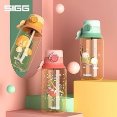 SIGG PPSU 兒童吸管杯 嬰幼兒學習水杯, 1個, 黃