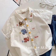 LambBonne 兒童短袖刺繡襯衫