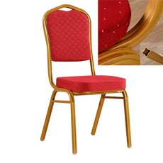 결혼식장 의자 하객 등받이 연회장 웨딩홀 미니멀, 2.0(알루미늄 합금 튜브)6cm 스펀지쿠션, 1개