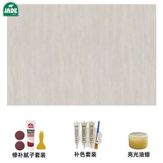 木器傢俱修補膏 填補劃痕 補色修復, 1個, 快速修復 釘眼/裂縫/坑洞 防水 防潮 ,白色膩子膏 填補坑洞專用