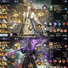 精美角色扮演遊戲，體驗刺激戰鬥與豐富劇情，打造獨一無二的遊戲英雄, 極無雙2極限後台版 一次消費後台無限內購等等 聯網遊戲 支持安卓蘋果模擬器