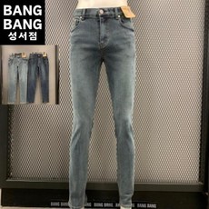 뱅뱅 HC04 겨울 남성 기모 기본일자 스판 청바지 공용 타이트 허리밴딩 워싱 데 (E24199706) 211087