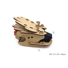 어린이 창의력발달 만들기DIY 로봇과학 카약로봇만들기 사고력 흥미유발