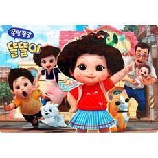캐릭터 판퍼즐 (63조각) - 어몽어스/엉덩이탐정/콩순이/카봇/캐치티니핑/시크릿쥬쥬/미니특공대/미미/코코밍/똘똘이/티시태시/신비아파트/콩콩이, 5.페어리루퍼즐1