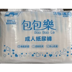 Shangtex 包包樂 成人紙尿褲 棉柔舒適 透氣乾爽 安心防漏, 6個, 16片