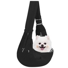 조절 가능한 반려견 캐리어 슬링 - 소형견과 고양이를 위한 핸즈프리 캐리어 지퍼 지갑 포켓이 있는 강아지 여행 안전 하네스 필수품(그레이) (Color-Black)