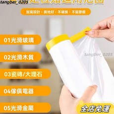 防塵膜 宿舍電腦鍵盤防塵罩 家具裝修寢室筆記本學生防塵保護膜 一次性遮蔽防塵膜 養生膠帶, 1個