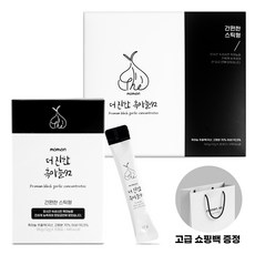 몸앤 더진한 흑마늘 92 스틱형 의성 흑마늘진액 12g x 30개입, 30개