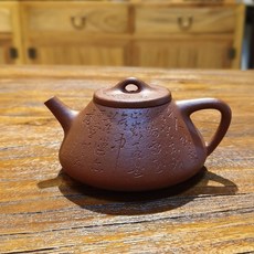 宜興紫砂壺全手工原礦降坡泥子冶石瓢壺220cc宜興紫砂壺嵐雲精選好壺, 1個